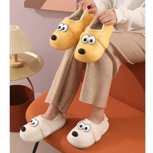 plush slippers